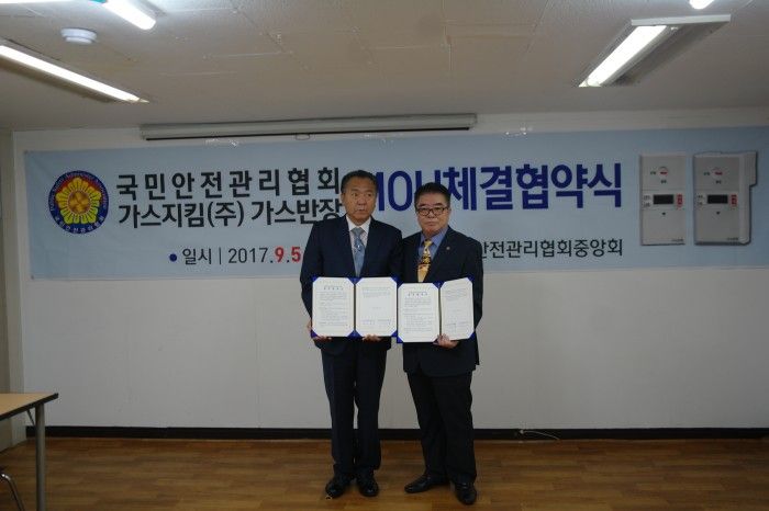 da15c7528c4f530a21640e492cd8f1d2_1504074