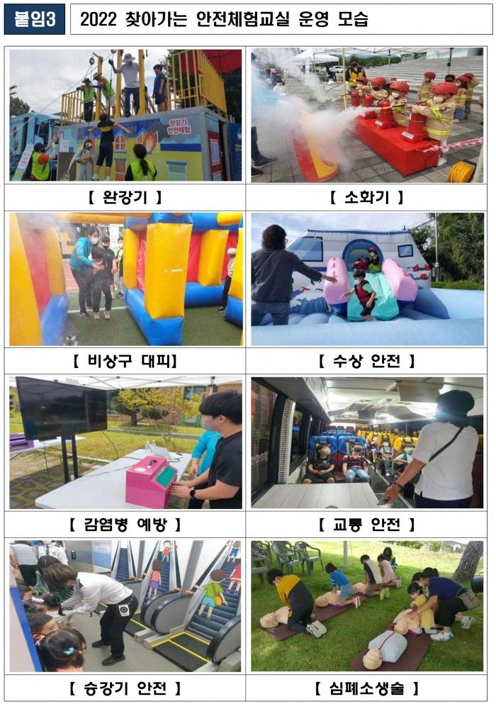 2f027ef605727caa6addcdba8d40a11e_1680505