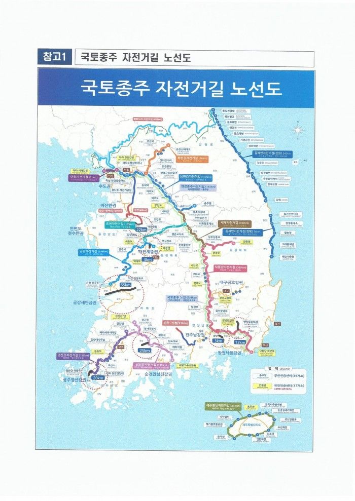 cc05f2d7b7388f001b90a5b190669428_1686791
