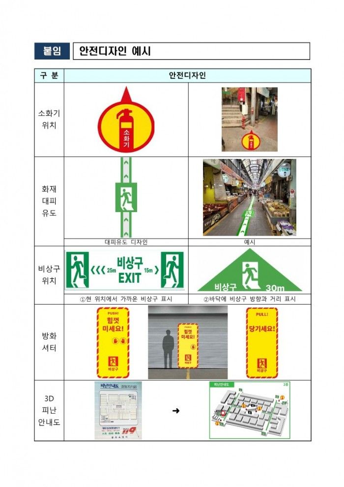 6ea03824ecff022ed70e5a70d98261c0_1695606