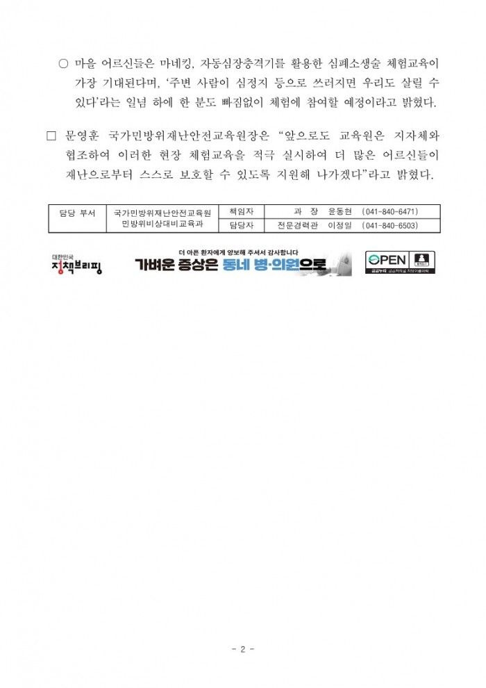 7503eed308b59f750d1d69f6c4f068af_1713234