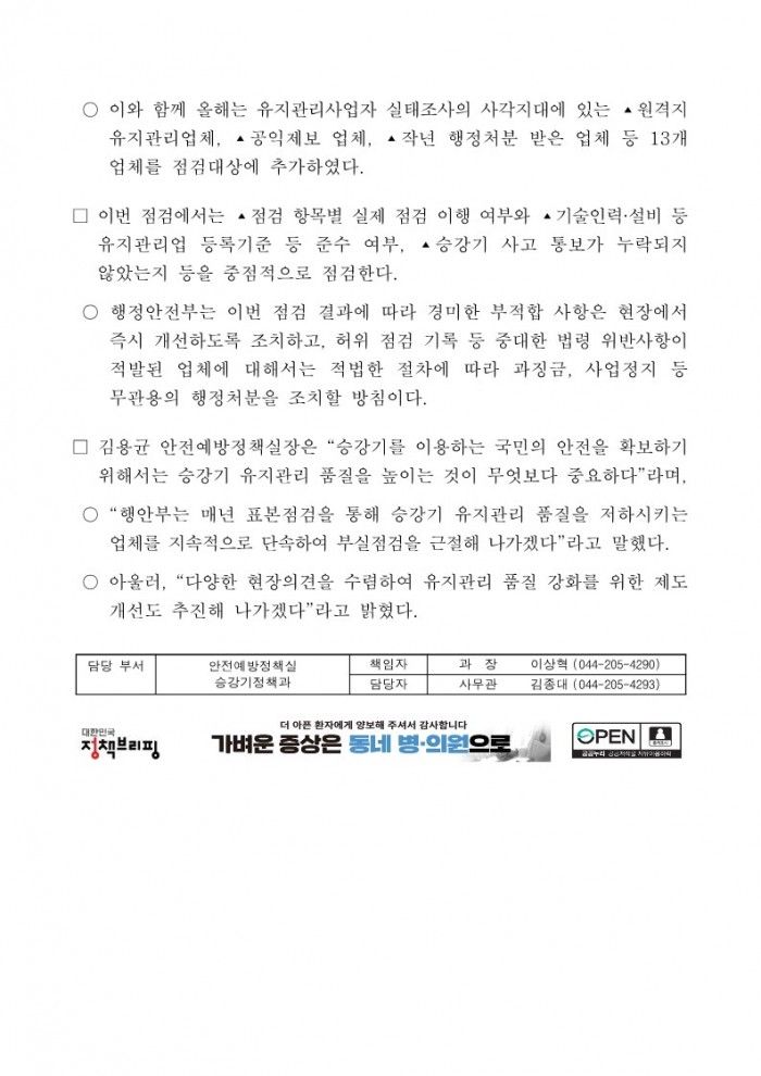 b46ab72d4e2cfc91ae6b18fd82271d88_1713756